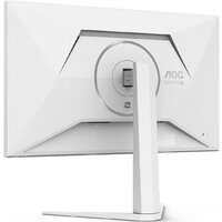 Игровой монитор AOC Gaming Q27G4/WS - Превью изображения №9 — Интернет-магазин Your Sale