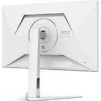 Игровой монитор AOC Gaming Q27G4/WS - Превью изображения №8 — Интернет-магазин Your Sale