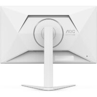 Игровой монитор AOC Gaming Q27G4/WS - Превью изображения №7 — Интернет-магазин Your Sale