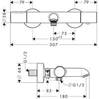 Axor Citterio M 34435000 Image #2