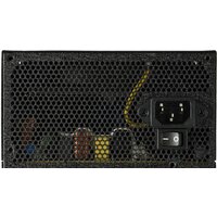 Блок питания Enermax Marblebron 650W EMB650AWT - Превью изображения №7 — Интернет-магазин Your Sale