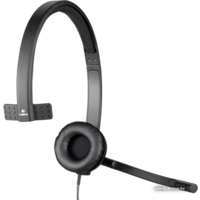 Logitech USB Headset Mono H570e Image #5