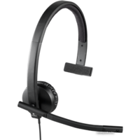 Logitech USB Headset Mono H570e Image #4
