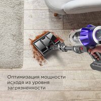 Пылесос Redmond (Редмонд) VH1319 - Превью изображения №7 — Интернет-магазин Your Sale