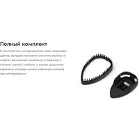 Отпариватель Kitfort KT-9295 - Превью изображения №9 — Интернет-магазин Your Sale