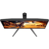 Игровой монитор AOC Gaming Q27G4ZMN - Превью изображения №4 — Интернет-магазин Your Sale