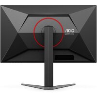 Игровой монитор AOC Gaming Q27G4ZMN - Превью изображения №5 — Интернет-магазин Your Sale