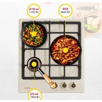 Варочная панель Simfer H45V35O527 - Превью изображения №20 — Интернет-магазин Your Sale