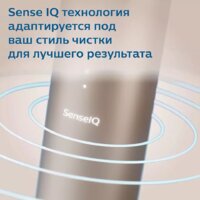Philips HX9992/11 Image #6