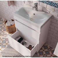 IDDIS Тумба под умывальник Zodiac ZOD6CBFi95 Image #6