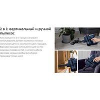 Пылесос Kitfort KT-5531 - Превью изображения №9 — Интернет-магазин Your Sale
