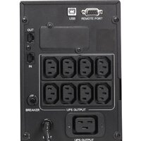 Powercom Smart King Pro+ SPT-2000-II LCD Image #3