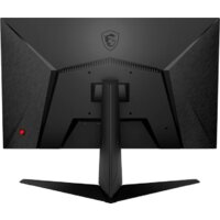 MSI G2412F Image #2