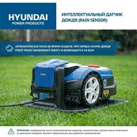 Газонокосилка-робот Hyundai L-Cortex-7 - Превью изображения №13 — Интернет-магазин Your Sale