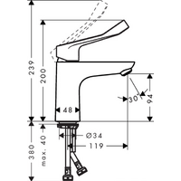 Hansgrohe Focus 31917000 Image #2