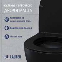 Унитаз подвесной Lauter Sulzdorf (черный с микролифтом) - Превью изображения №2 — Интернет-магазин Your Sale