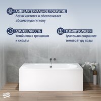 Lauter Ava 180х80 21208080 Image #4