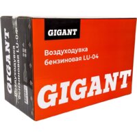 Садовая воздуходувка Gigant LU-04 - Превью изображения №21 — Интернет-магазин Your Sale