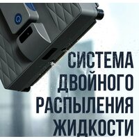 Даджет R200 Image #7