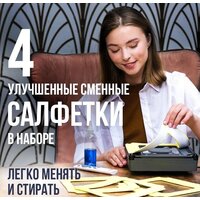 Даджет R200 Image #8