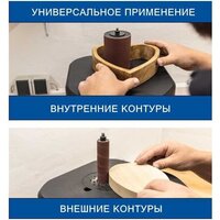 Шлифовальный станок Scheppach OSM100 - Превью изображения №2 — Интернет-магазин Your Sale