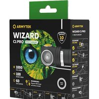 Фонарь Armytek Wizard C1 Pro Magnet USB (белый) - Превью изображения №6 — Интернет-магазин Your Sale