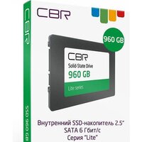 SSD CBR Lite 960GB SSD-960GB-2.5-LT22 - Превью изображения №4 — Интернет-магазин Your Sale