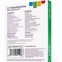 SSD CBR Lite 960GB SSD-960GB-2.5-LT22 - Превью изображения №5 — Интернет-магазин Your Sale