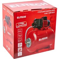 Насосная станция ELITECH САВ 1200-50Ч - Превью изображения №11 — Интернет-магазин Your Sale