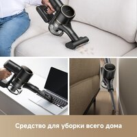 Пылесос Dreame Cordless Vacuum Cleaner R10s Pro VZV23A (евровилка, черный) - Превью изображения №9 — Интернет-магазин Your Sale