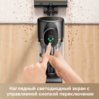 Пылесос Dreame Cordless Vacuum Cleaner R10s Pro VZV23A (евровилка, черный) - Превью изображения №8 — Интернет-магазин Your Sale