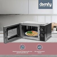 Микроволновая печь Domfy DSB-MW101 - Превью изображения №4 — Интернет-магазин Your Sale