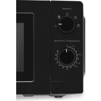 Микроволновая печь Domfy DSB-MW101 - Превью изображения №13 — Интернет-магазин Your Sale