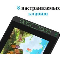 Графический монитор Huion Kamvas 12 (черный) - Превью изображения №5 — Интернет-магазин Your Sale