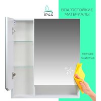 Toppus Шкаф с зеркалом Velvet 75 2912.001 Image #7