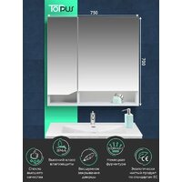 Toppus Шкаф с зеркалом Velvet 75 2912.001 Image #4