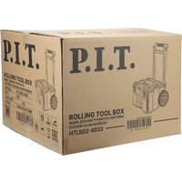 Ящик для инструментов P.I.T. HTLB02-4933 - Превью изображения №15 — Интернет-магазин Your Sale