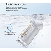 Ирригатор  Usmile C10 (белый) - Превью изображения №2 — Интернет-магазин Your Sale