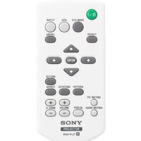 Проектор Sony VPL-CH355 - Превью изображения №3 — Интернет-магазин Your Sale