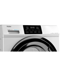Стиральная машина Haier HW60-BP10919B - Превью изображения №5 — Интернет-магазин Your Sale
