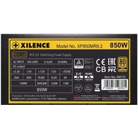 Блок питания Xilence Performance X+ XP850MR9.2 850W - Превью изображения №3 — Интернет-магазин Your Sale