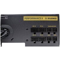 Блок питания Xilence Performance X+ XP850MR9.2 850W - Превью изображения №4 — Интернет-магазин Your Sale