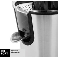 Соковыжималка Kitfort KT-1108 - Превью изображения №6 — Интернет-магазин Your Sale