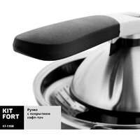 Соковыжималка Kitfort KT-1108 - Превью изображения №5 — Интернет-магазин Your Sale
