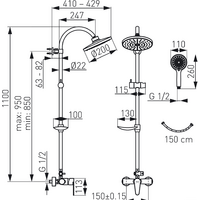 Ferro Algeo NP71-BAG7U Image #6