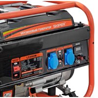 Skiper LT4500B Image #3