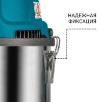 Пылесос Bort BSS-1625-STORM - Превью изображения №6 — Интернет-магазин Your Sale