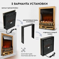 Planta PFP-FS400 (золотистый) Image #3