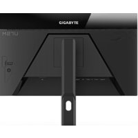 Игровой монитор Gigabyte M27U - Превью изображения №2 — Интернет-магазин Your Sale