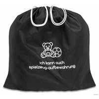 Детское сиденье Osann Junior Klima (all black) - Превью изображения №8 — Интернет-магазин Your Sale